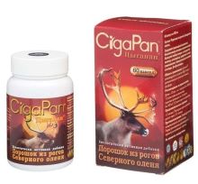 CigaPan prirodni preparat 60 kapsula 400mg